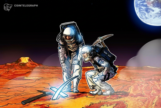 Blockchain.com, 스페이스X 연계 무기한 선물 출시…프리IPO 거래 경쟁 가열